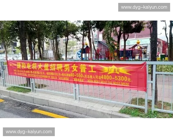 太阳战报——每天一份关于光与能量的温暖简报