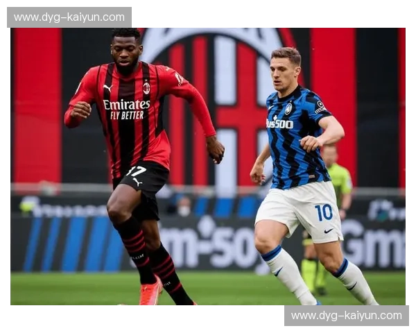 亚特兰大vsAC米兰:一场意甲巅峰对决的激情与荣耀